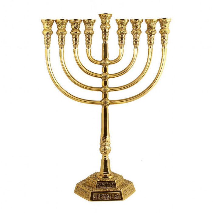 LARGE Brass Temple Style Menorah 21" x 15.5"