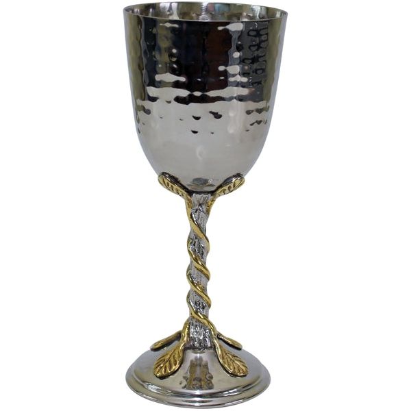 Kiddush Cup Hammered With Silver Gold Leaf 7" High
