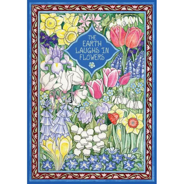 Jewish Greeting Card Floral Design By Mickie Caspi Blank inside