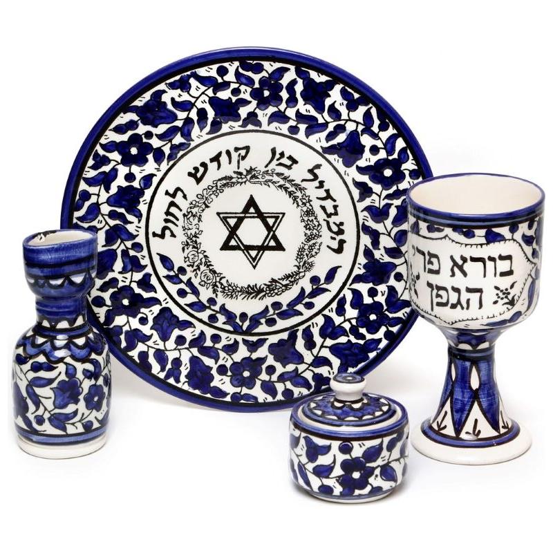 Havdalah Sets & Supply