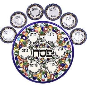 Armenian Jerusalem Design Passover Seder Plate with 6 Removable saucers Hand Made in Israel