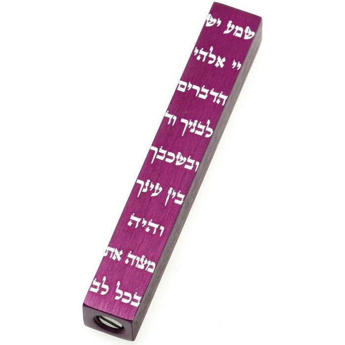 Designer  Anodized Aluminum Mezuzah "SHEMA" 3.25" by Artist Adi Sidler Kosher Parchment included