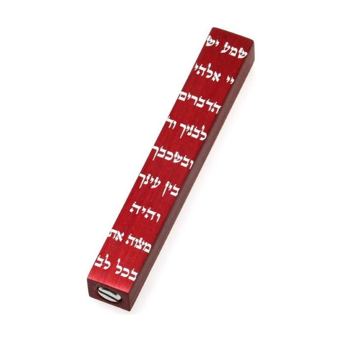 Designer  Anodized Aluminum Mezuzah "SHEMA" 3.25" by Artist Adi Sidler Kosher Parchment included