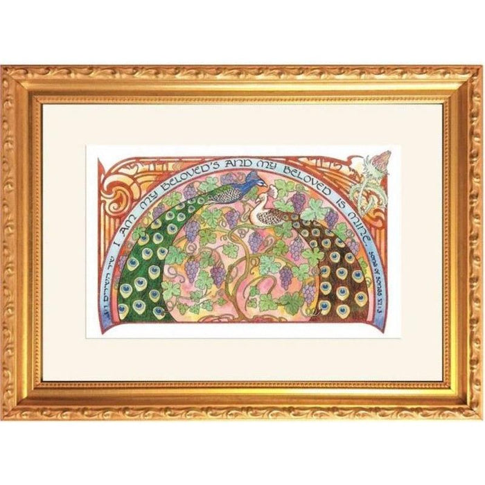 Ani L'Dodi V'Dodi Li (I Am My Beloved's) Custom Framed Jewish Art by Mickie Caspi (Wedding)