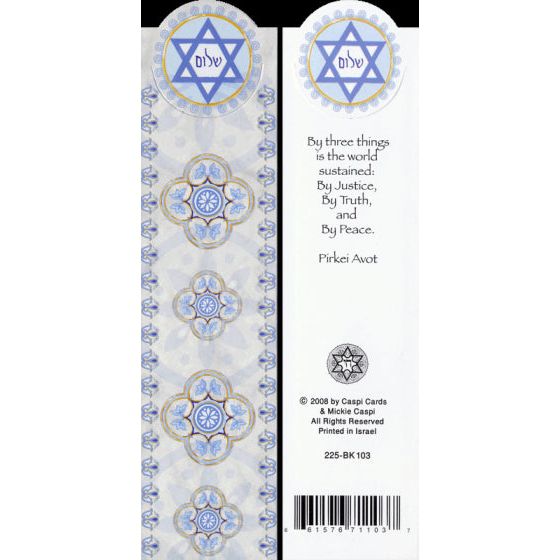 Bookmark - Star of David - Bookmark
