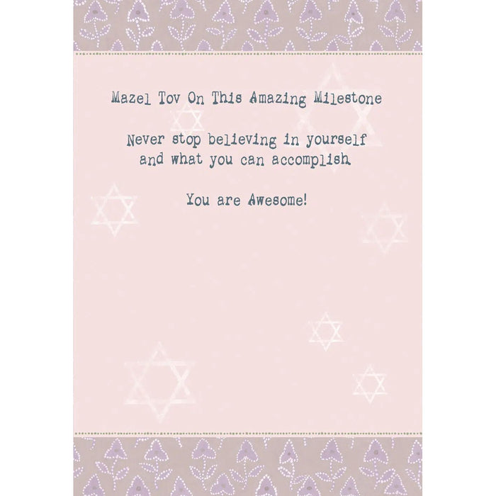 Happy Bat Mitzvah Paisley Mazel Tov Jewish Art Greeting Card By Mickie Caspi