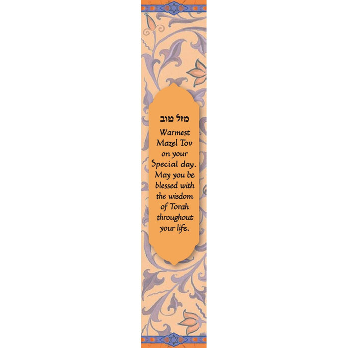 Mazel Tov one Your Bat Mitzvah Torah Scrolls Jewish Art Greeting Card Money Holder by Mickie Caspi