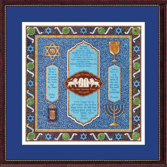 Bar Mitzvah Blessing - Custom Framed Jewish Art By Mickie Caspi