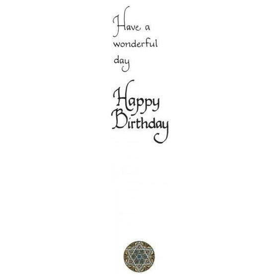 Star of David Birthday Greeting Card Money Holder By Mickie Caspi