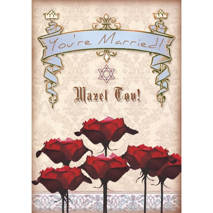 Mazel Tov You are Married Jewish Wedding Card by Mickie Caspi