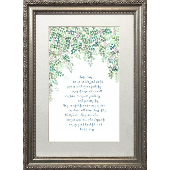 Framed Jewish Art Home Blessing "Spring" by Mickie Caspi