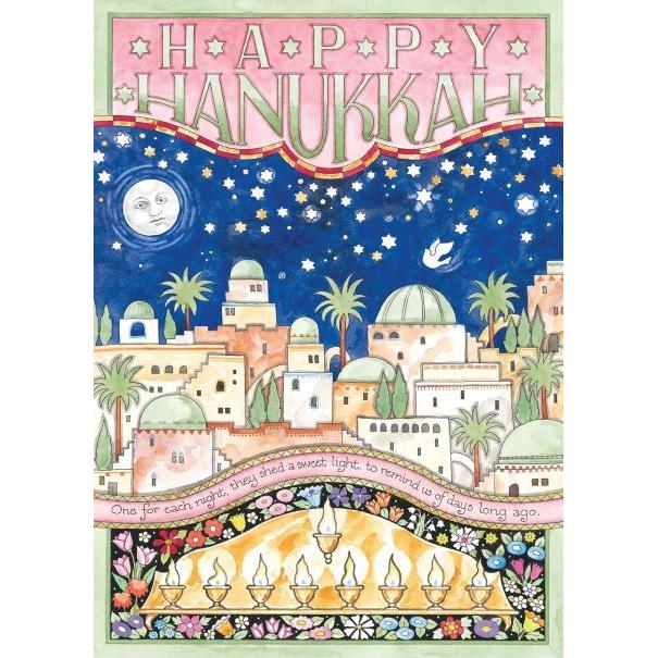 Chanukah Greeting Cards "Jerusalem" Set of 8 Cards with envelopes