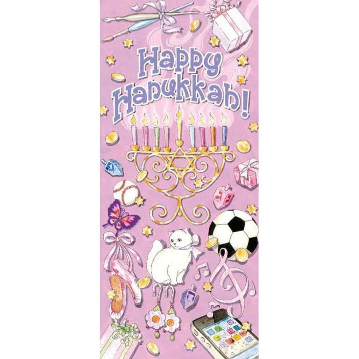 HANUKKAH in Pink MONEY HOLDER Chanukah Gelt Greeting Card