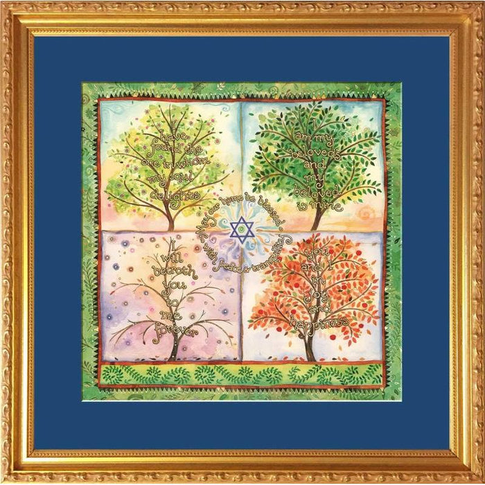 Home Blessing Seasons Custom Framed Jewish Art By Mickie Caspi 18"x18"