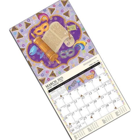 5785 The Jewish Art Calendar Full Size by Mickie Caspi