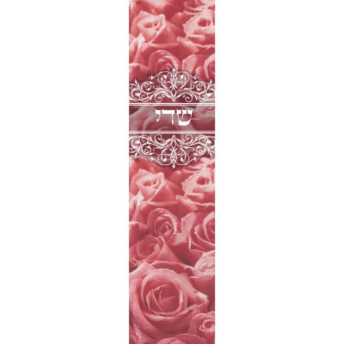 Roses Judaic Contemporary Mezuzah by Mickie Caspi Kosher $50 Parchment included