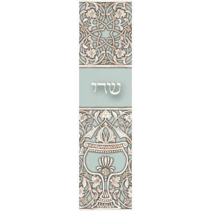 OPAL GOBLET Judaic Contemporary Mezuzah Mezuzah by Mickie Caspi Kosher $50 Parchment included