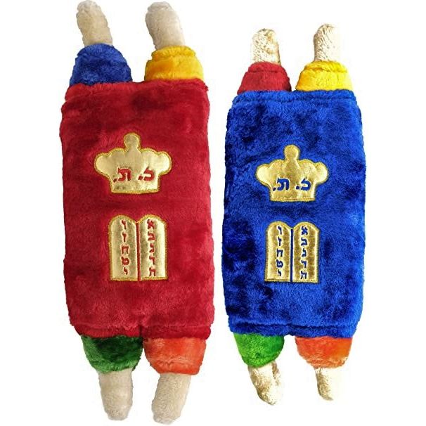 Child's My Very Own Plush Stuffed Small Sefer Torah 8.75"