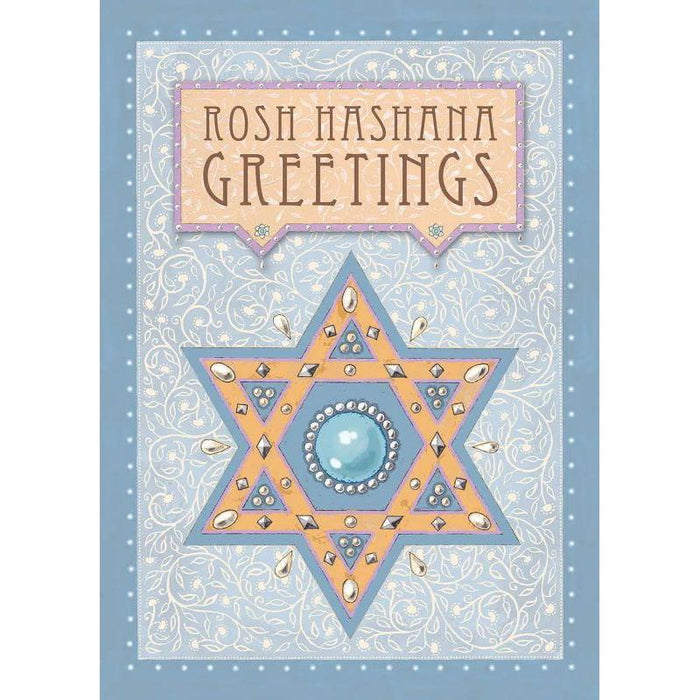 Jewish New Year Shana Tova Greeting Cards " Star of David " By Mickie Caspi set of 8 w. Envelopes