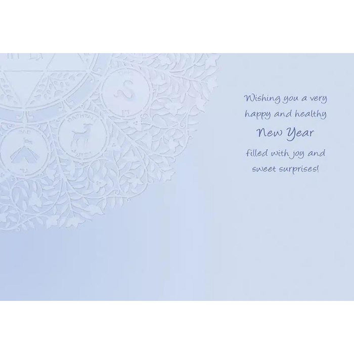 sold for the season Jewish New Year  Greeting Cards " Twelve Tribes" By Mickie Caspi 8 Cards with