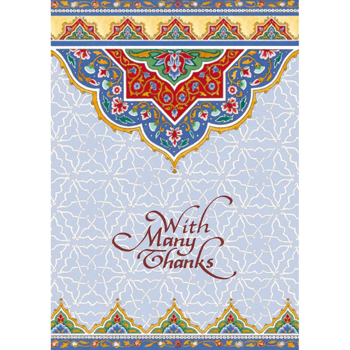 Jewish THANK YOU Greeting Cards "Arabesque" Set of 8 cards By Mickie Caspi