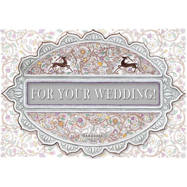 MAZEL TOV Jewish Card Wedding Doves by Mickie Caspi