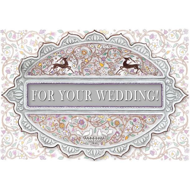 MAZEL TOV Jewish Card Wedding Doves by Mickie Caspi