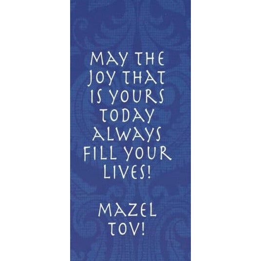 Mazel Tov on your Wedding Blue Gan Eden Jewish Art Greeting Card Money Holder by Mickie Caspi