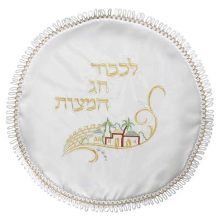 Traditional Embroidered Round Matzah Cover Jerusalem Design 3 Pockets ...