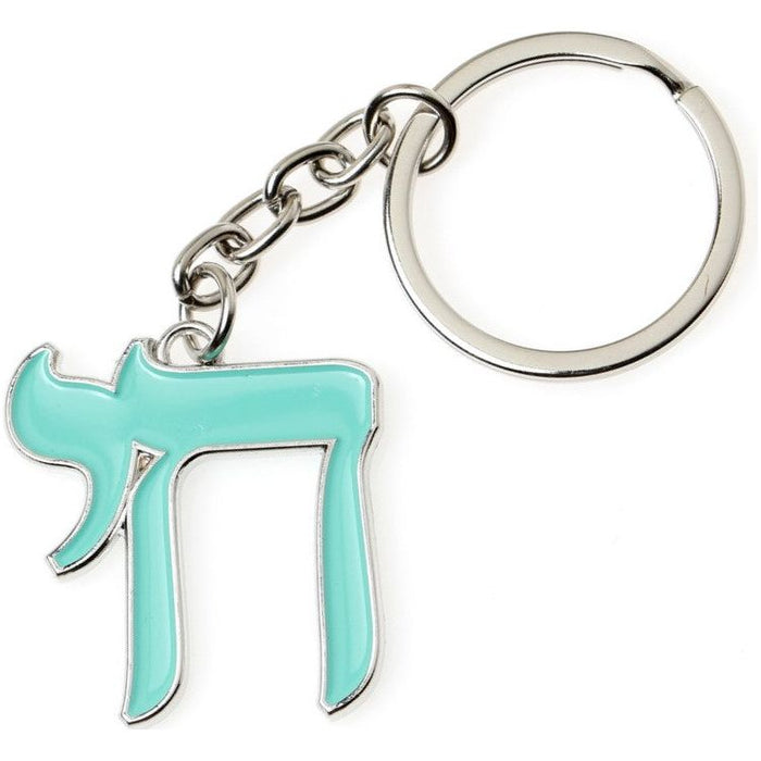 CHAI Jewish Metal Keychain Color May Vary