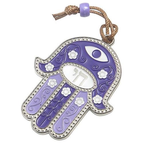 Colorful Hamsa Wall Hanging 3" Available in different colors