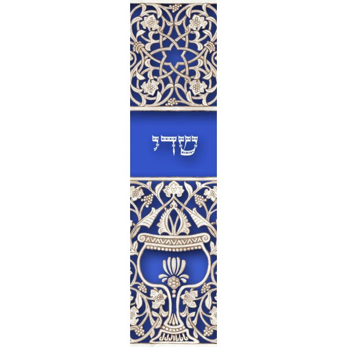 Artistic Acrylic Mezuzah " Blue Goblet " By Mickie Caspi Kosher $50 Parchment included