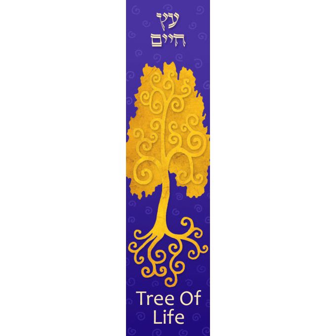 Artistic Acrylic Mezuzah Golden Tree of Life By Mickie Caspi Kosher $50 Parchment included