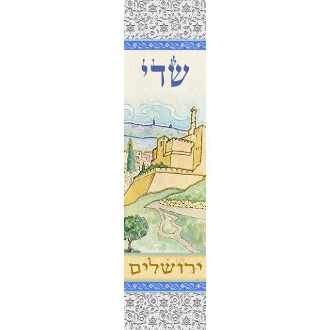 Artistic Acrylic Mezuzah " Lace Jerusalem " By Mickie Caspi Kosher $50 Parchment included