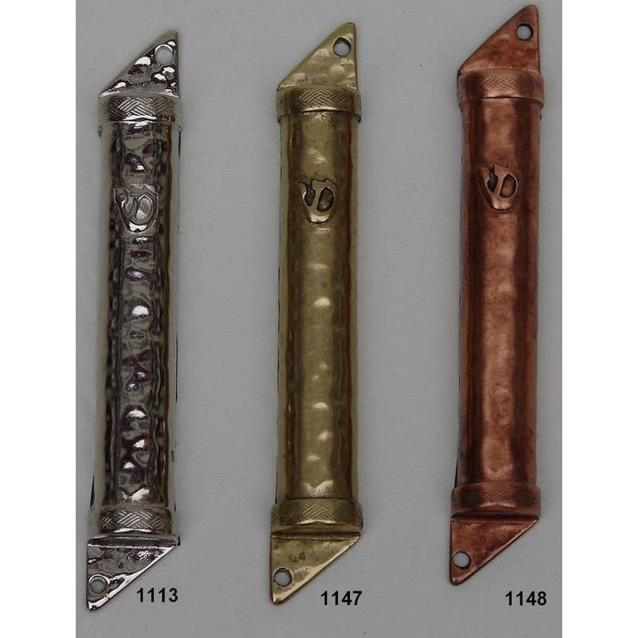 Antique Metal Finish Mezuzah 4" Kosher Parchment included) 3 colors Design May Vary