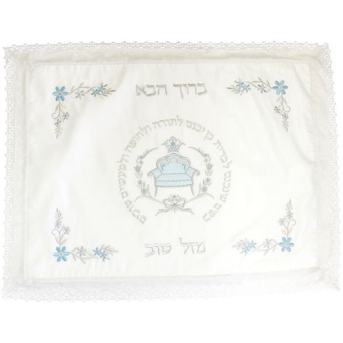 Bris / Brit Mila Pillow Case with Blue / Silver Embroidery