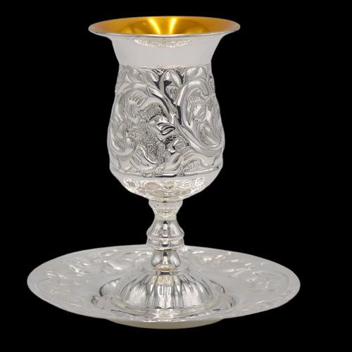 Floral Design Stainless Steel Kiddush Cup Goblet with Tray 5"H 3.5 oz