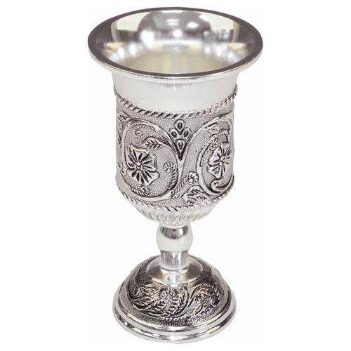 Classic Kiddush Cup Goblet Floral Design Silver Plated  5.5" H