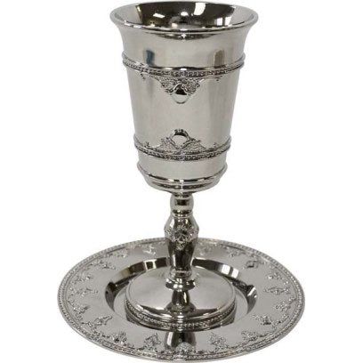 Nickel Plated Kiddush Cup / Goblet with Tray 6.25"