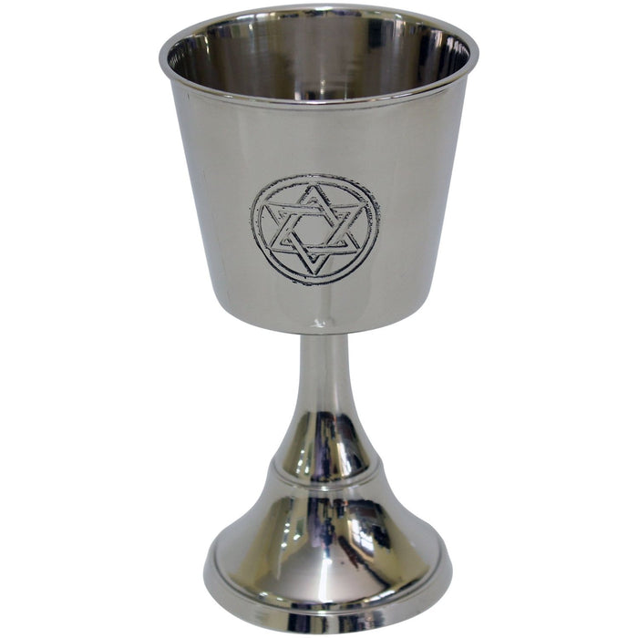 Kiddush Cup / Goblet Star Of David Nickel 5.5"