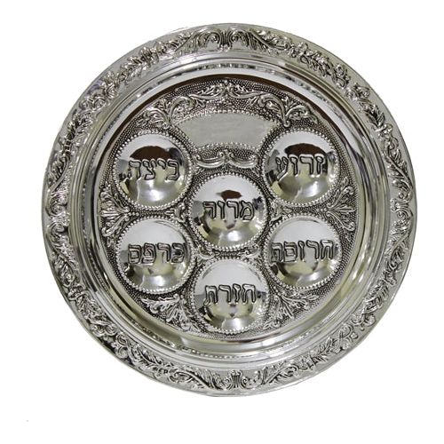 Floral Silver Plated Passover Seder Plate 15" Diameter