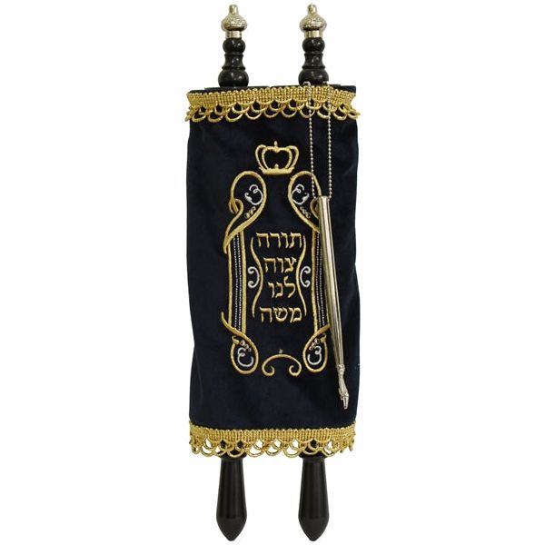 Children's Sefer Torah Large Scroll 18" High Comes in the box