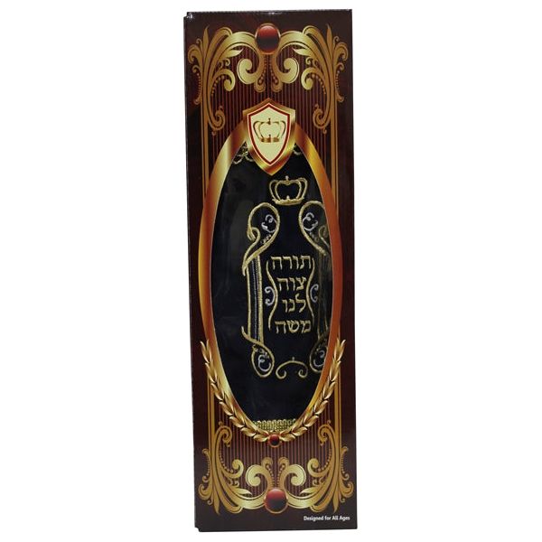 Children's Sefer Torah Large Scroll 18" High Comes in the box