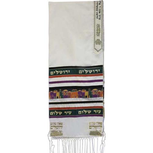 Multicolor Jerusalem Men's Polyester Tallit in Green Purple Gold Atara  24"x 72" & bag