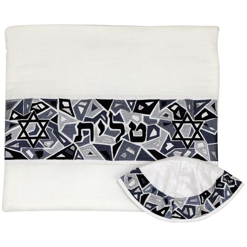 Embroidered Tallit Tallis Set Magen David Grey Black 20" x 75" Made in Israel By Emanuel