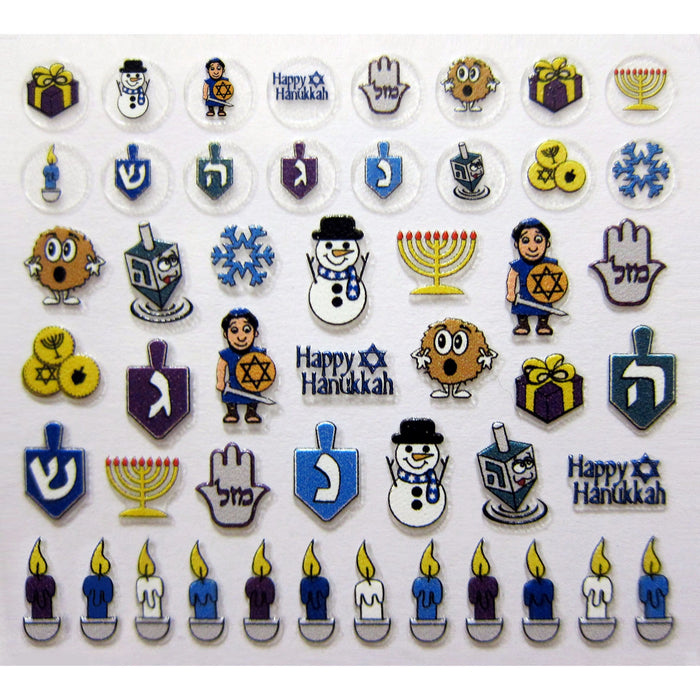 Midrash Manicures Chanukah Symbols Nail Decals: Menorah, Dreidel, Candles and more Set of 49