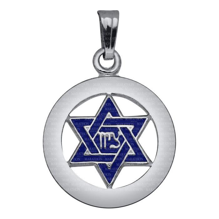 925 Sterling Silver Blue Enamel Star of David Zion Pendant Necklace Made in USA