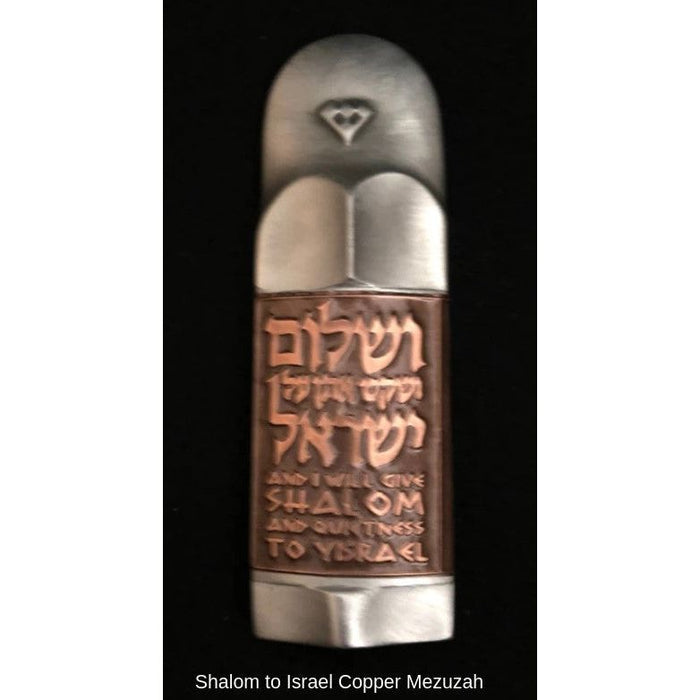 Artistic Mezuzah by Gad Almaliah Shalom to Israel Mezuzah Kosher Parchment included