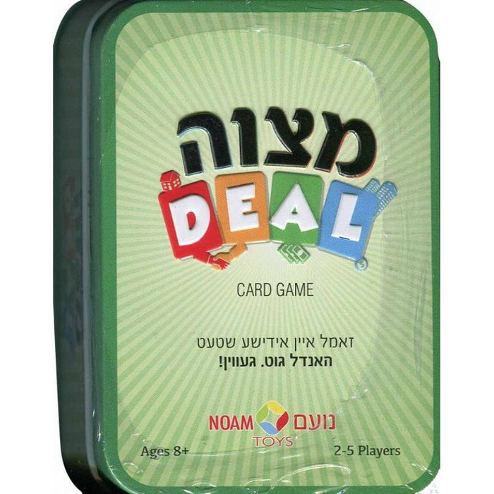 Card Game Mitzvah DEAL English & Yiddish in a Tin Box Ages 8+ for 2-5 Players