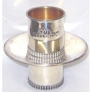 925 Sterling Sillver Mayim Achronim Set 4" High Made in Israel